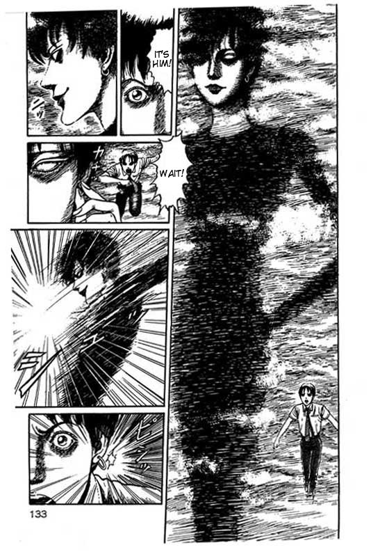 Itou Junji Kyoufu Manga Collection Chapter 15.3 page 25 - Vol.15 Chapter 3: Shadow