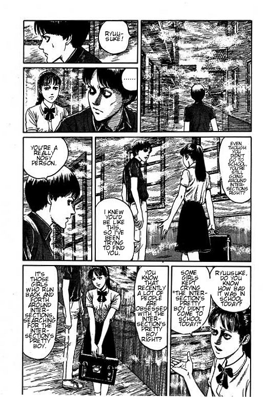 Itou Junji Kyoufu Manga Collection Chapter 15.3 page 28 - Vol.15 Chapter 3: Shadow