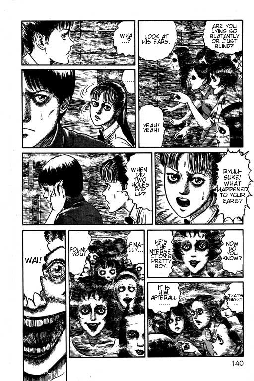 Itou Junji Kyoufu Manga Collection Chapter 15.3 page 32 - Vol.15 Chapter 3: Shadow