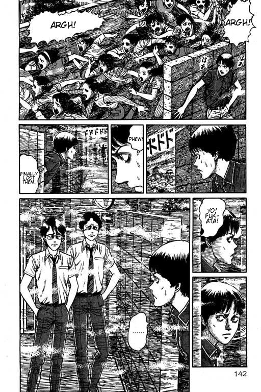Itou Junji Kyoufu Manga Collection Chapter 15.3 page 34 - Vol.15 Chapter 3: Shadow