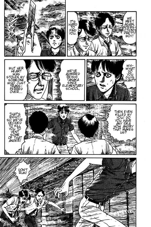 Itou Junji Kyoufu Manga Collection Chapter 15.3 page 35 - Vol.15 Chapter 3: Shadow