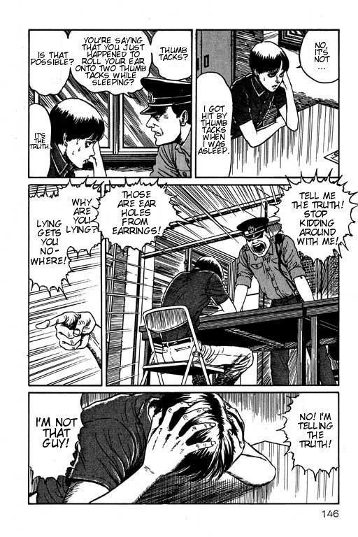 Itou Junji Kyoufu Manga Collection Chapter 15.3 page 38 - Vol.15 Chapter 3: Shadow