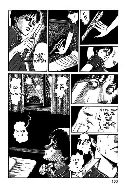 Itou Junji Kyoufu Manga Collection Chapter 15.3 page 42 - Vol.15 Chapter 3: Shadow
