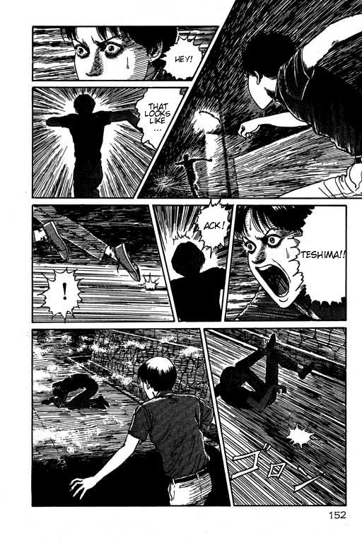 Itou Junji Kyoufu Manga Collection Chapter 15.3 page 44 - Vol.15 Chapter 3: Shadow