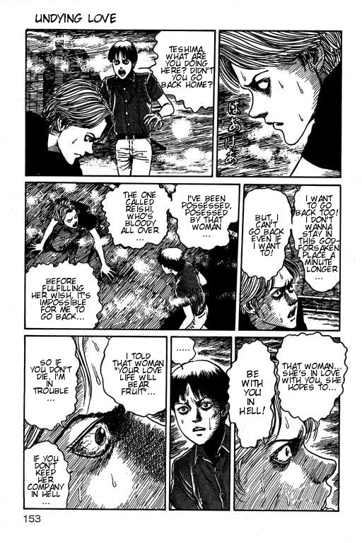 Itou Junji Kyoufu Manga Collection Chapter 15.3 page 45 - Vol.15 Chapter 3: Shadow