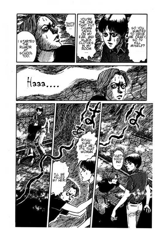 Itou Junji Kyoufu Manga Collection Chapter 15.3 page 46 - Vol.15 Chapter 3: Shadow
