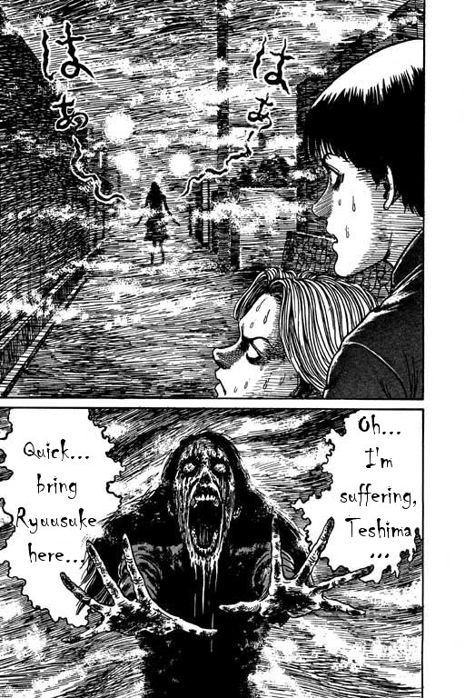Itou Junji Kyoufu Manga Collection Chapter 15.3 page 47 - Vol.15 Chapter 3: Shadow