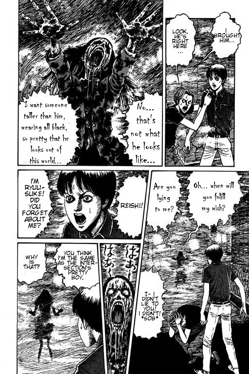 Itou Junji Kyoufu Manga Collection Chapter 15.3 page 48 - Vol.15 Chapter 3: Shadow