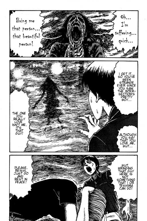 Itou Junji Kyoufu Manga Collection Chapter 15.3 page 49 - Vol.15 Chapter 3: Shadow