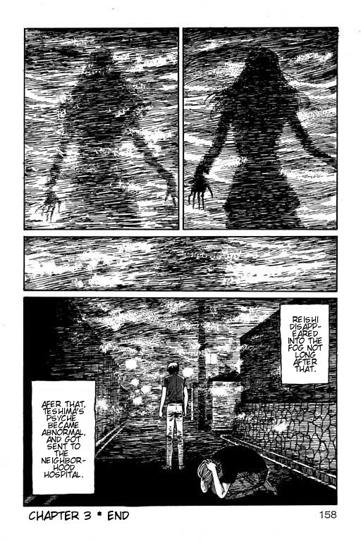 Itou Junji Kyoufu Manga Collection Chapter 15.3 page 50 - Vol.15 Chapter 3: Shadow