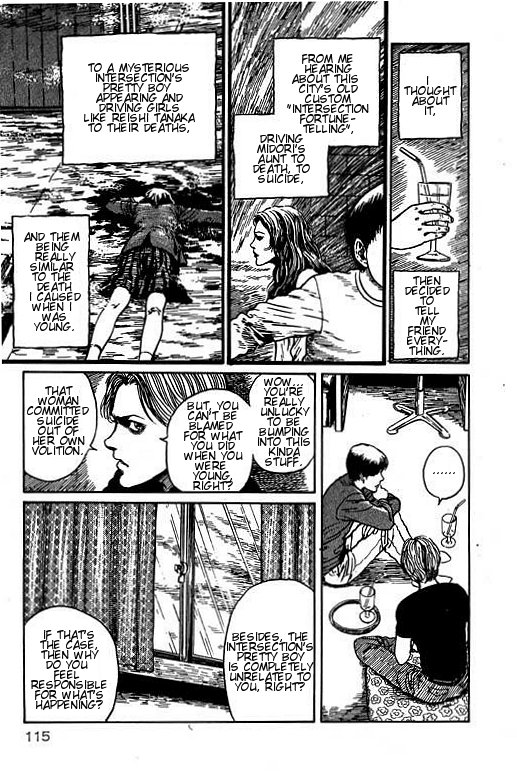 Itou Junji Kyoufu Manga Collection Chapter 15.3 page 7 - Vol.15 Chapter 3: Shadow