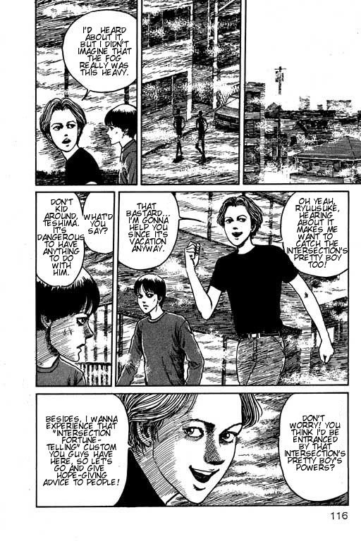 Itou Junji Kyoufu Manga Collection Chapter 15.3 page 8 - Vol.15 Chapter 3: Shadow