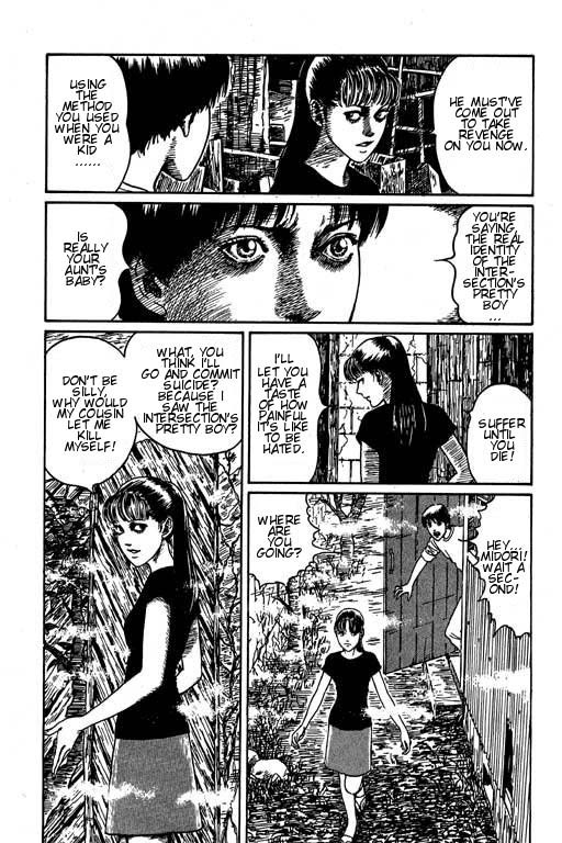Itou Junji Kyoufu Manga Collection Chapter 15.4 page 18 - Vol.15 Chapter 4: Night of Screams