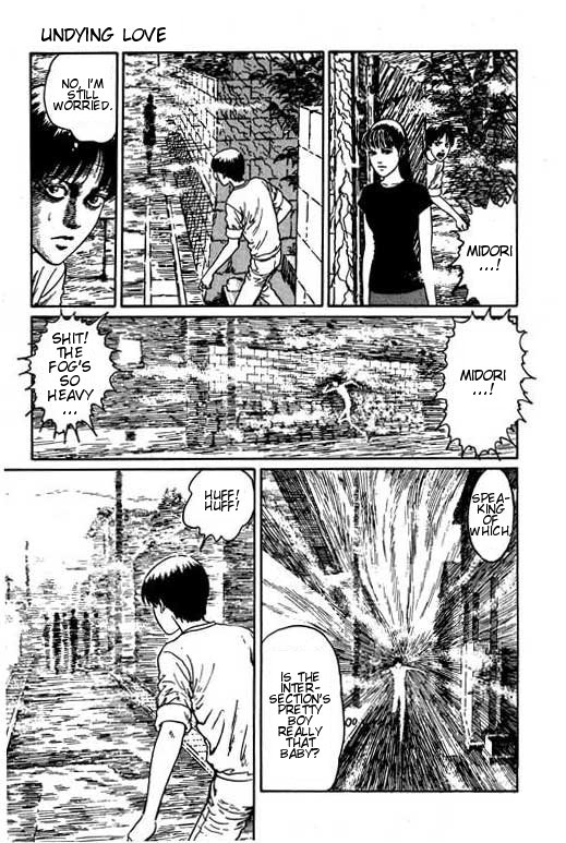 Itou Junji Kyoufu Manga Collection Chapter 15.4 page 19 - Vol.15 Chapter 4: Night of Screams