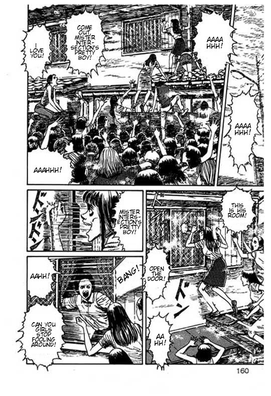 Itou Junji Kyoufu Manga Collection Chapter 15.4 page 2 - Vol.15 Chapter 4: Night of Screams