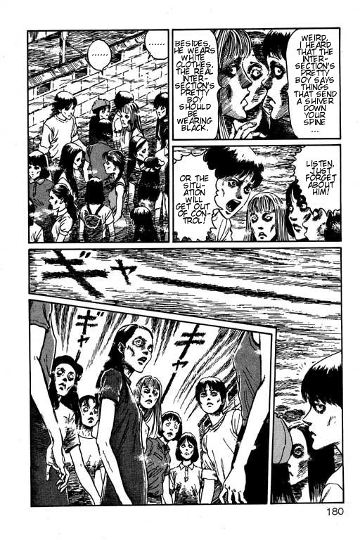 Itou Junji Kyoufu Manga Collection Chapter 15.4 page 22 - Vol.15 Chapter 4: Night of Screams