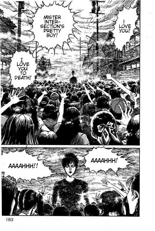 Itou Junji Kyoufu Manga Collection Chapter 15.4 page 25 - Vol.15 Chapter 4: Night of Screams