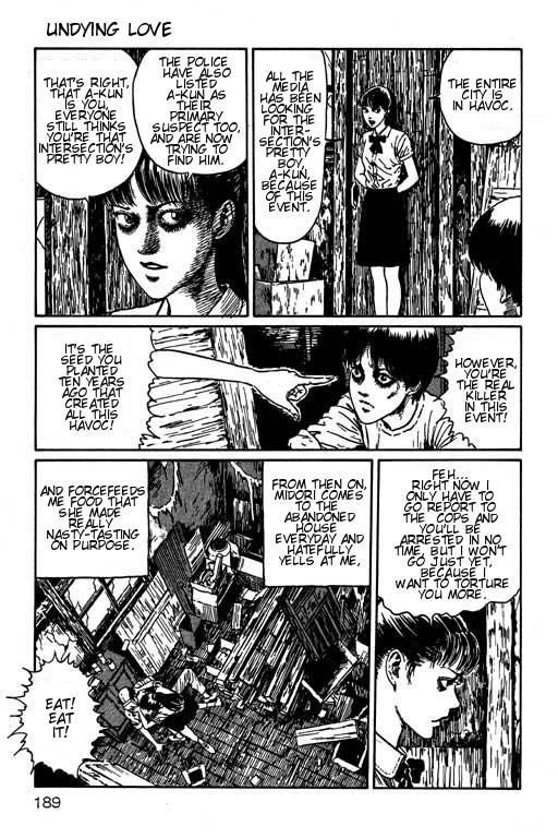 Itou Junji Kyoufu Manga Collection Chapter 15.4 page 31 - Vol.15 Chapter 4: Night of Screams