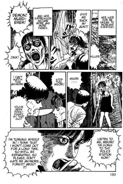 Itou Junji Kyoufu Manga Collection Chapter 15.4 page 32 - Vol.15 Chapter 4: Night of Screams