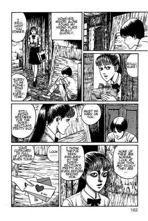 Itou Junji Kyoufu Manga Collection Chapter 15.4 page 4 - Vol.15 Chapter 4: Night of Screams