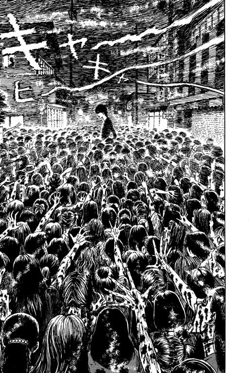 Itou Junji Kyoufu Manga Collection Chapter 15.4 page 45 - Vol.15 Chapter 4: Night of Screams