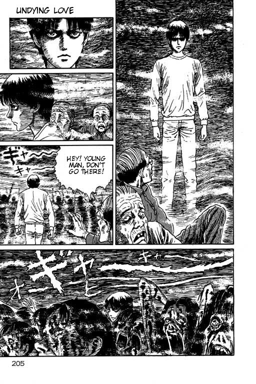 Itou Junji Kyoufu Manga Collection Chapter 15.4 page 47 - Vol.15 Chapter 4: Night of Screams