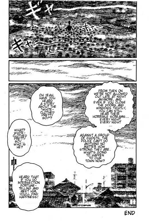 Itou Junji Kyoufu Manga Collection Chapter 15.4 page 50 - Vol.15 Chapter 4: Night of Screams