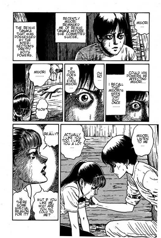 Itou Junji Kyoufu Manga Collection Chapter 15.4 page 6 - Vol.15 Chapter 4: Night of Screams