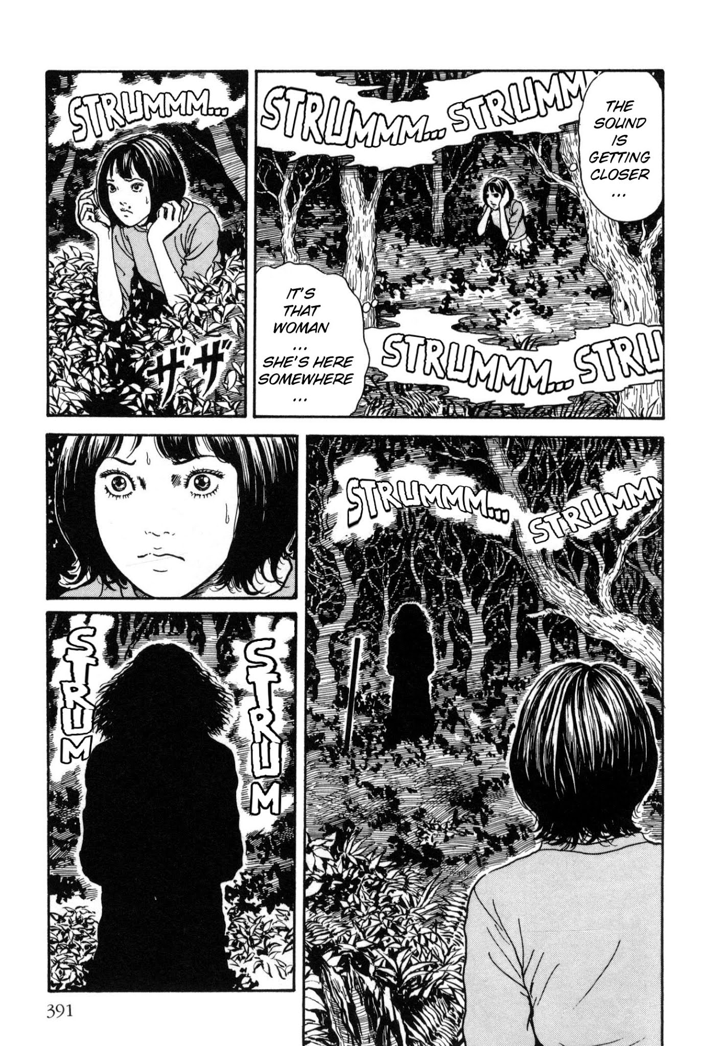 Itou Junji Kyoufu Manga Collection Chapter 15.5-1 page 25 - Vol.15 Chapter 5.1: Ribs Woman
