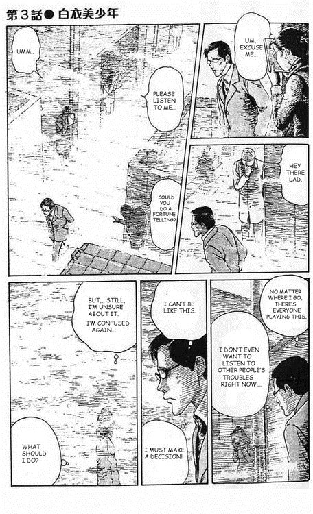 Itou Junji Kyoufu Manga Collection Chapter 15.5 page 11 - Vol.15 Chapter 5: Sequel: The White Clothed Pretty Boy