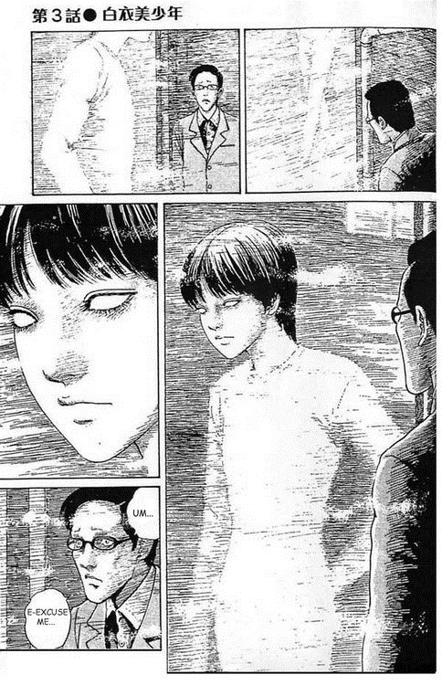 Itou Junji Kyoufu Manga Collection Chapter 15.5 page 13 - Vol.15 Chapter 5: Sequel: The White Clothed Pretty Boy