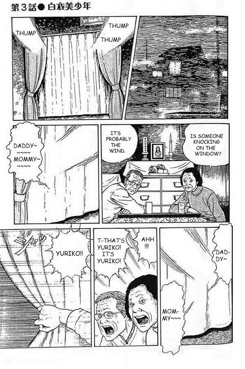 Itou Junji Kyoufu Manga Collection Chapter 15.5 page 8 - Vol.15 Chapter 5: Sequel: The White Clothed Pretty Boy