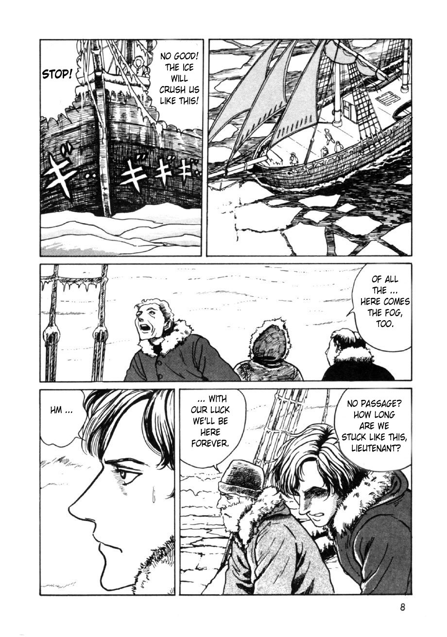 Itou Junji Kyoufu Manga Collection Chapter 16.1 page 10 - Vol.16 Chapter 1: Frankenstein