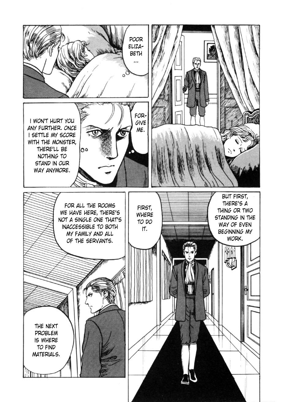 Itou Junji Kyoufu Manga Collection Chapter 16.1 page 122 - Vol.16 Chapter 1: Frankenstein