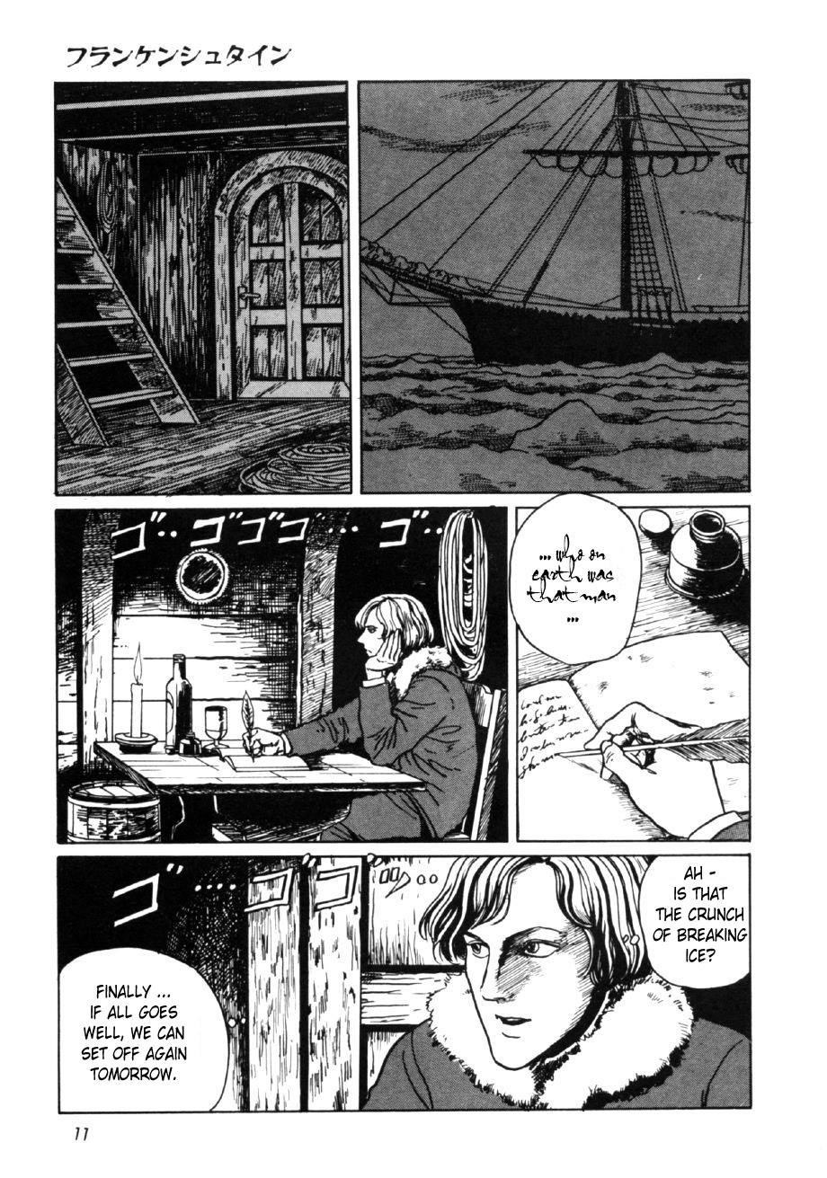 Itou Junji Kyoufu Manga Collection Chapter 16.1 page 13 - Vol.16 Chapter 1: Frankenstein