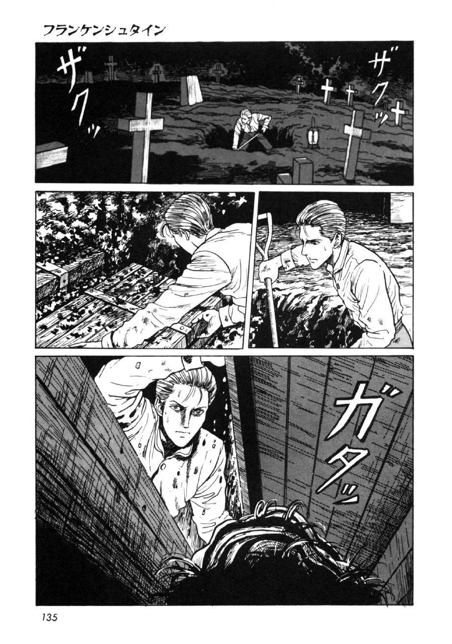 Itou Junji Kyoufu Manga Collection Chapter 16.1 page 137 - Vol.16 Chapter 1: Frankenstein