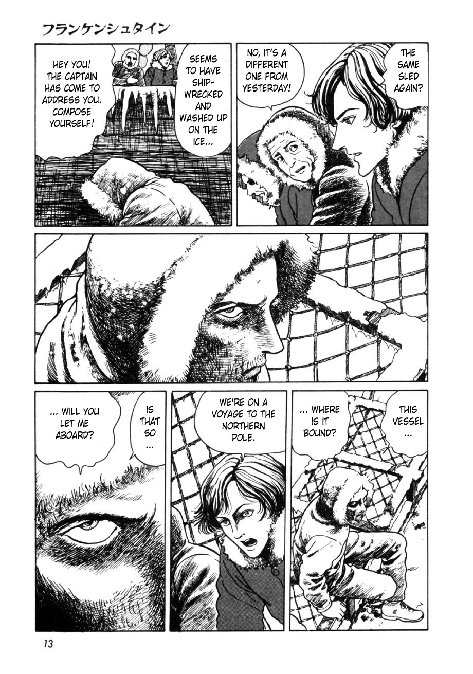 Itou Junji Kyoufu Manga Collection Chapter 16.1 page 15 - Vol.16 Chapter 1: Frankenstein