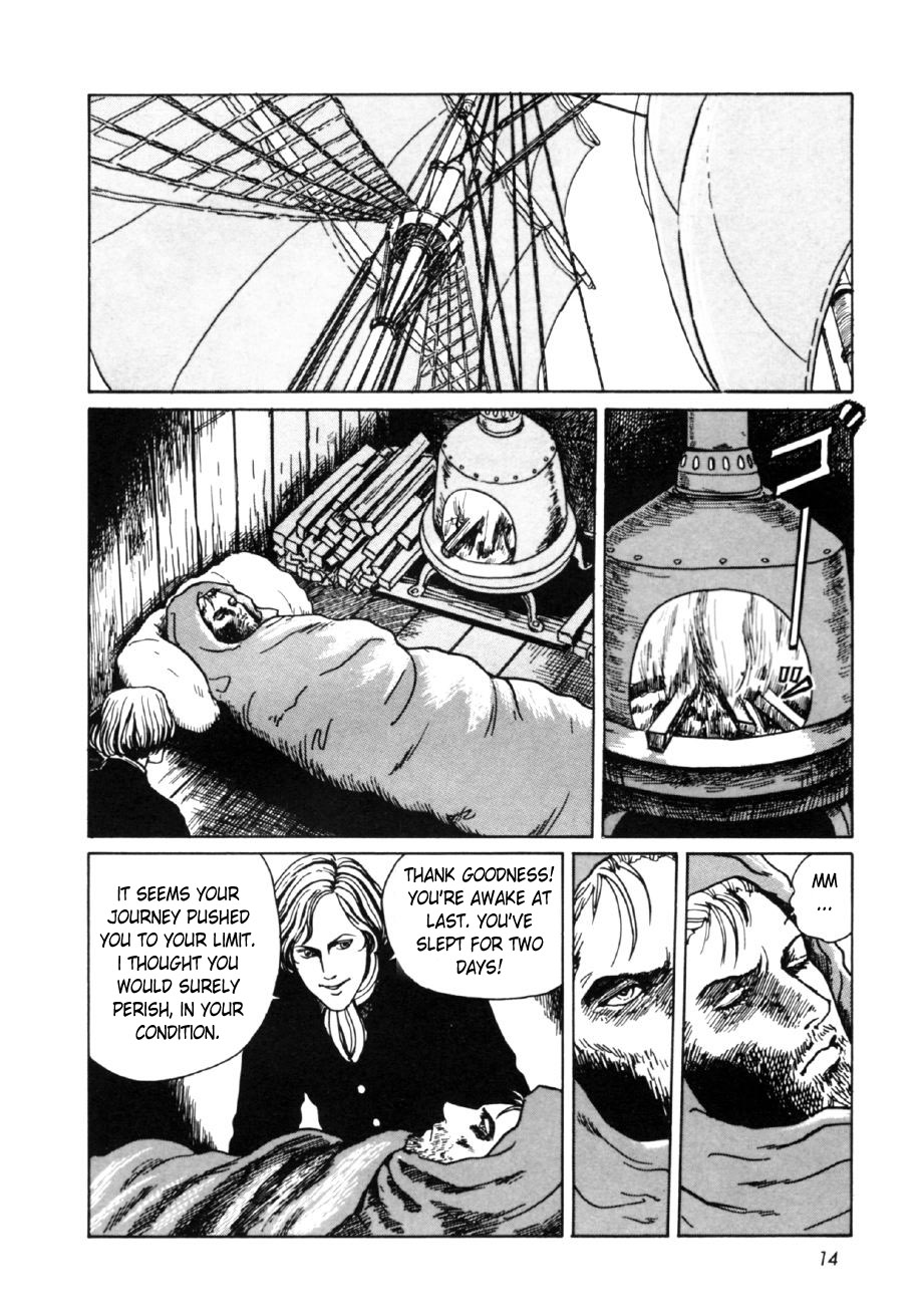 Itou Junji Kyoufu Manga Collection Chapter 16.1 page 16 - Vol.16 Chapter 1: Frankenstein