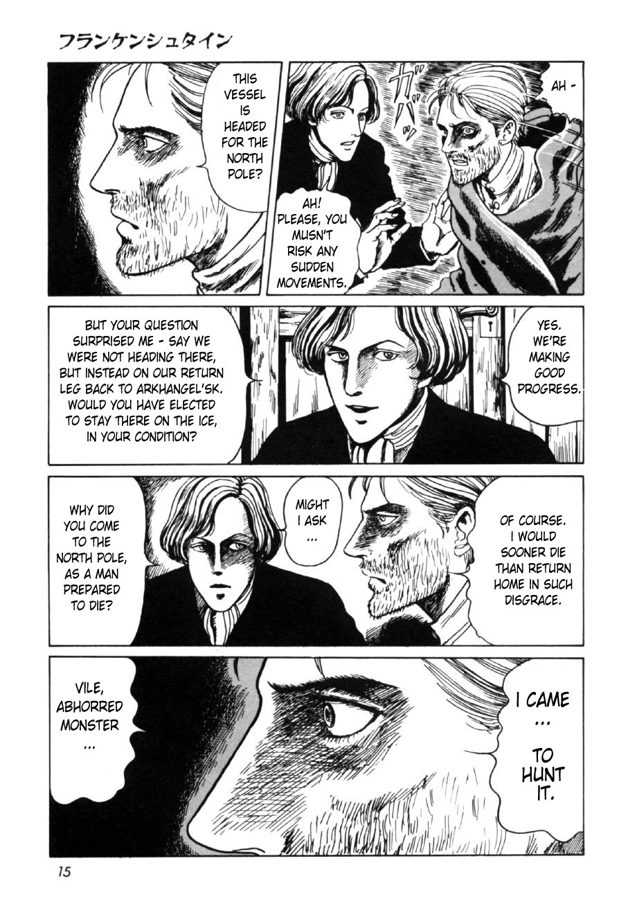 Itou Junji Kyoufu Manga Collection Chapter 16.1 page 17 - Vol.16 Chapter 1: Frankenstein