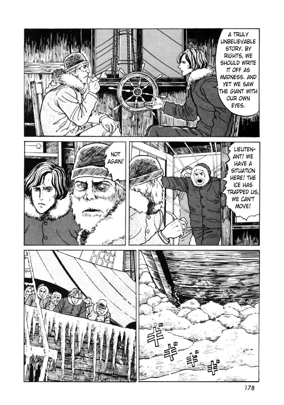 Itou Junji Kyoufu Manga Collection Chapter 16.1 page 180 - Vol.16 Chapter 1: Frankenstein