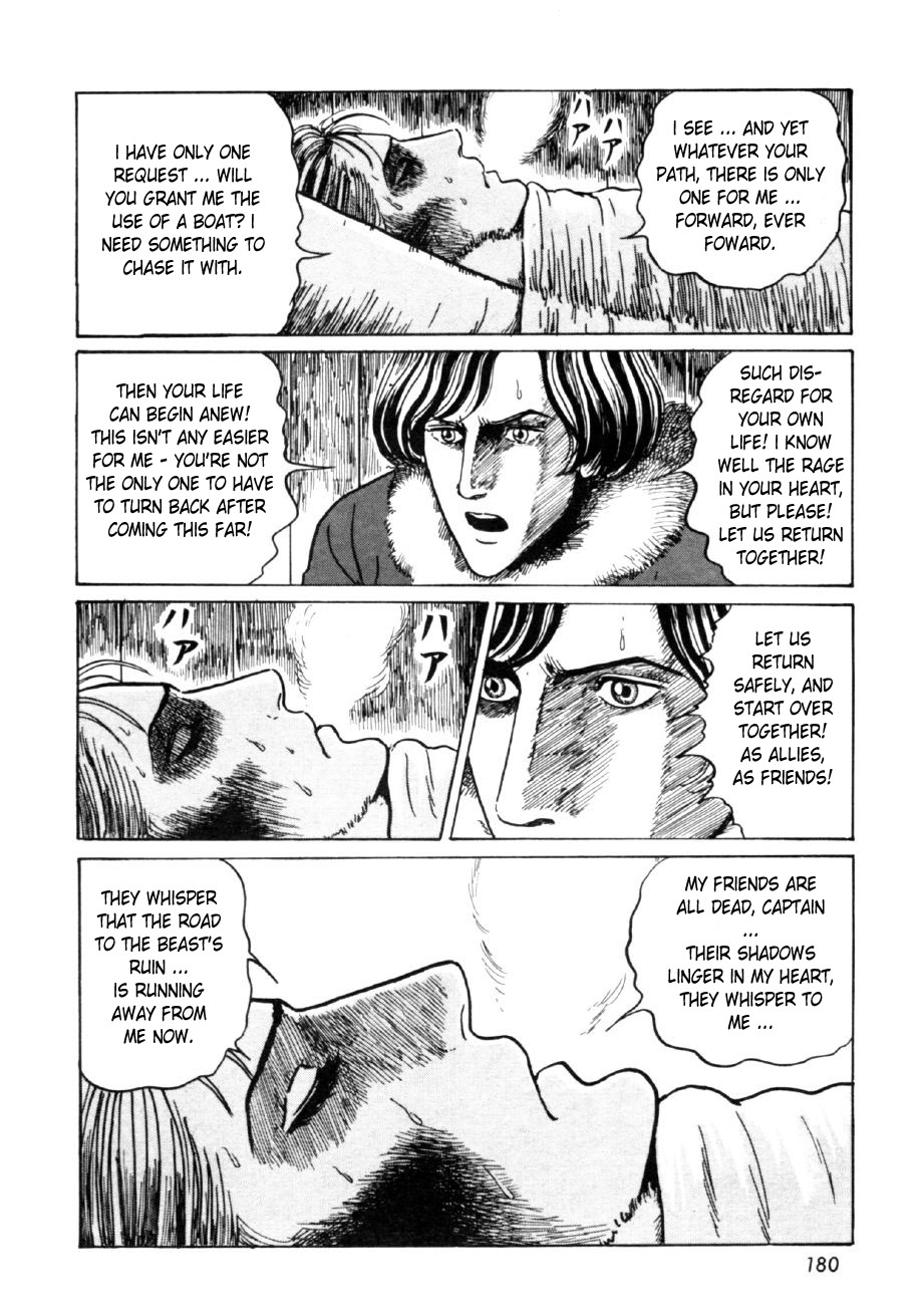 Itou Junji Kyoufu Manga Collection Chapter 16.1 page 182 - Vol.16 Chapter 1: Frankenstein