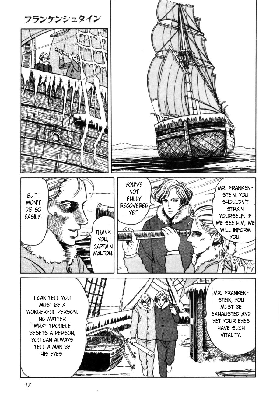 Itou Junji Kyoufu Manga Collection Chapter 16.1 page 19 - Vol.16 Chapter 1: Frankenstein
