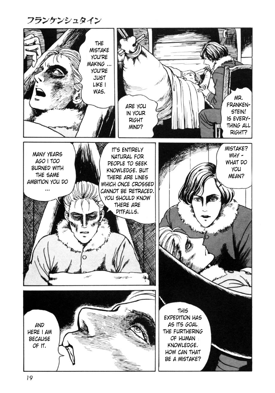 Itou Junji Kyoufu Manga Collection Chapter 16.1 page 21 - Vol.16 Chapter 1: Frankenstein