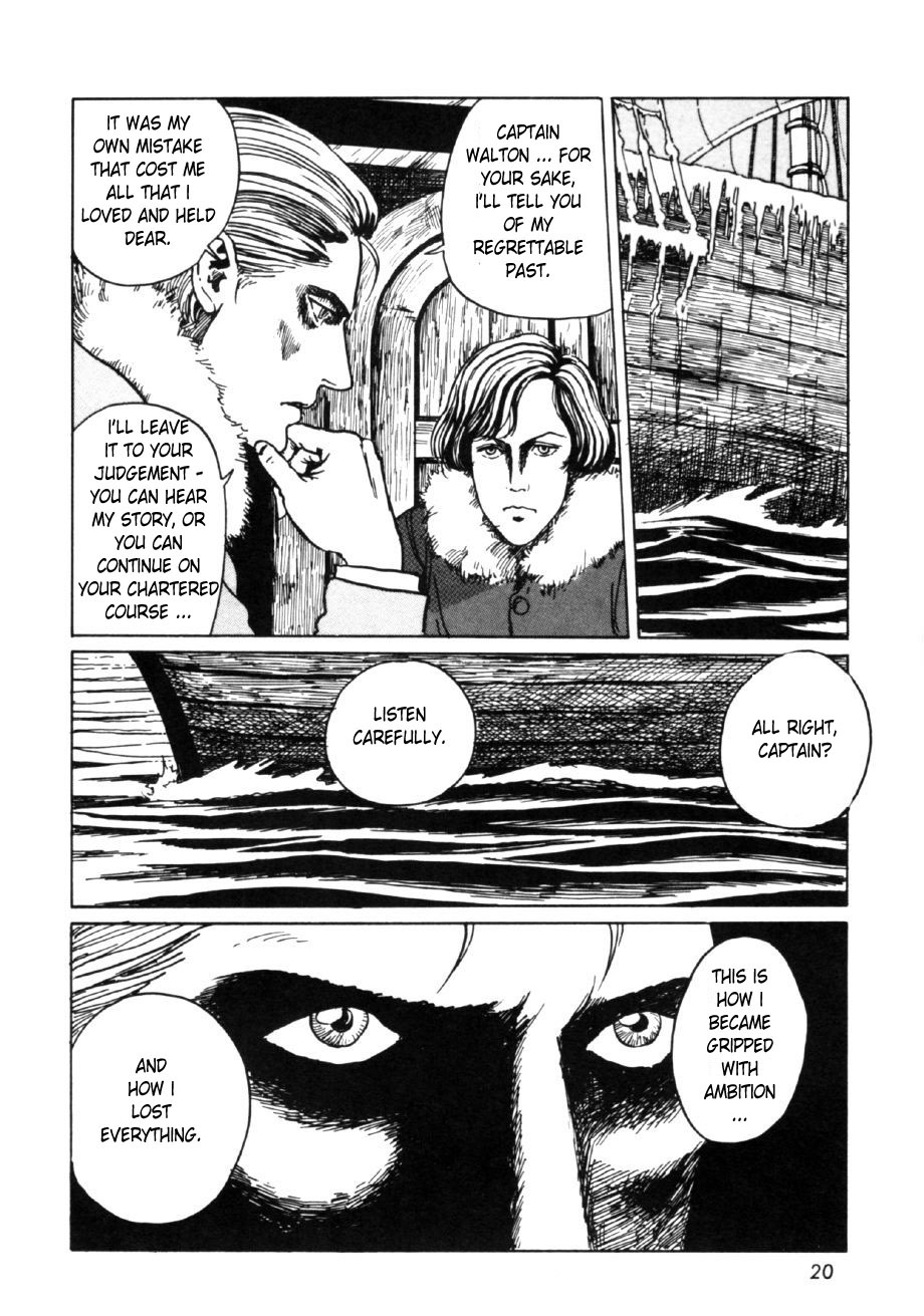 Itou Junji Kyoufu Manga Collection Chapter 16.1 page 22 - Vol.16 Chapter 1: Frankenstein