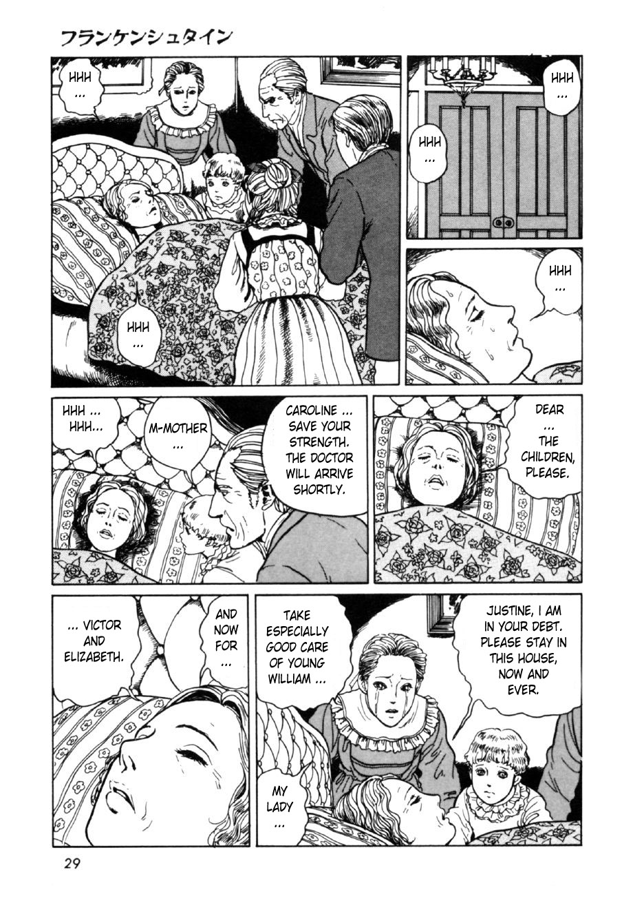 Itou Junji Kyoufu Manga Collection Chapter 16.1 page 31 - Vol.16 Chapter 1: Frankenstein