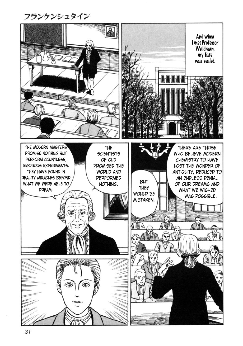 Itou Junji Kyoufu Manga Collection Chapter 16.1 page 33 - Vol.16 Chapter 1: Frankenstein