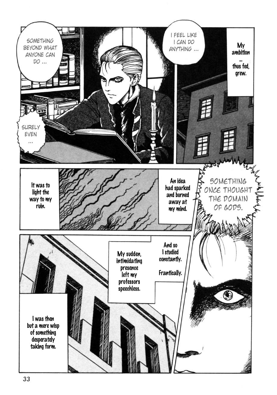 Itou Junji Kyoufu Manga Collection Chapter 16.1 page 35 - Vol.16 Chapter 1: Frankenstein