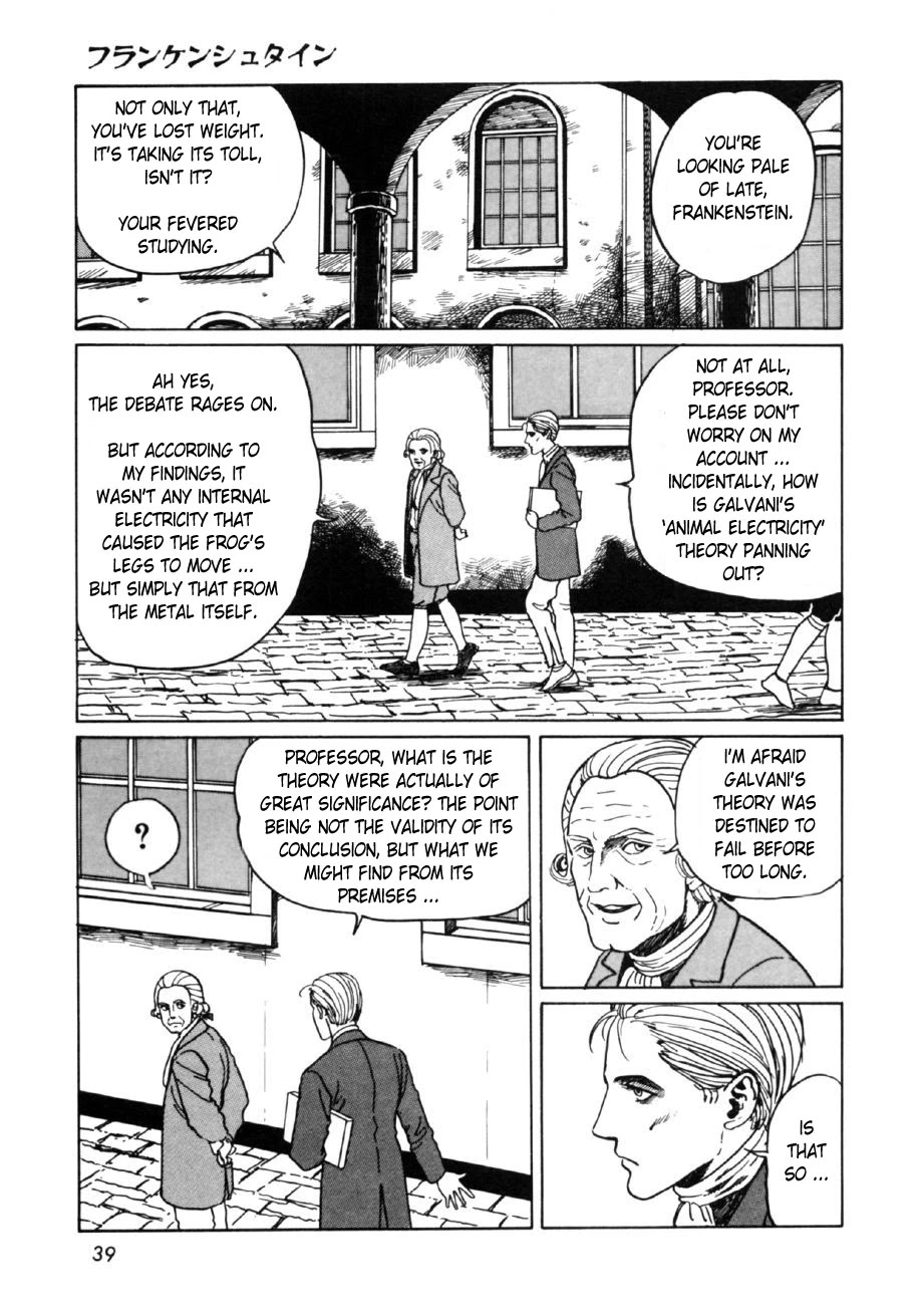 Itou Junji Kyoufu Manga Collection Chapter 16.1 page 41 - Vol.16 Chapter 1: Frankenstein