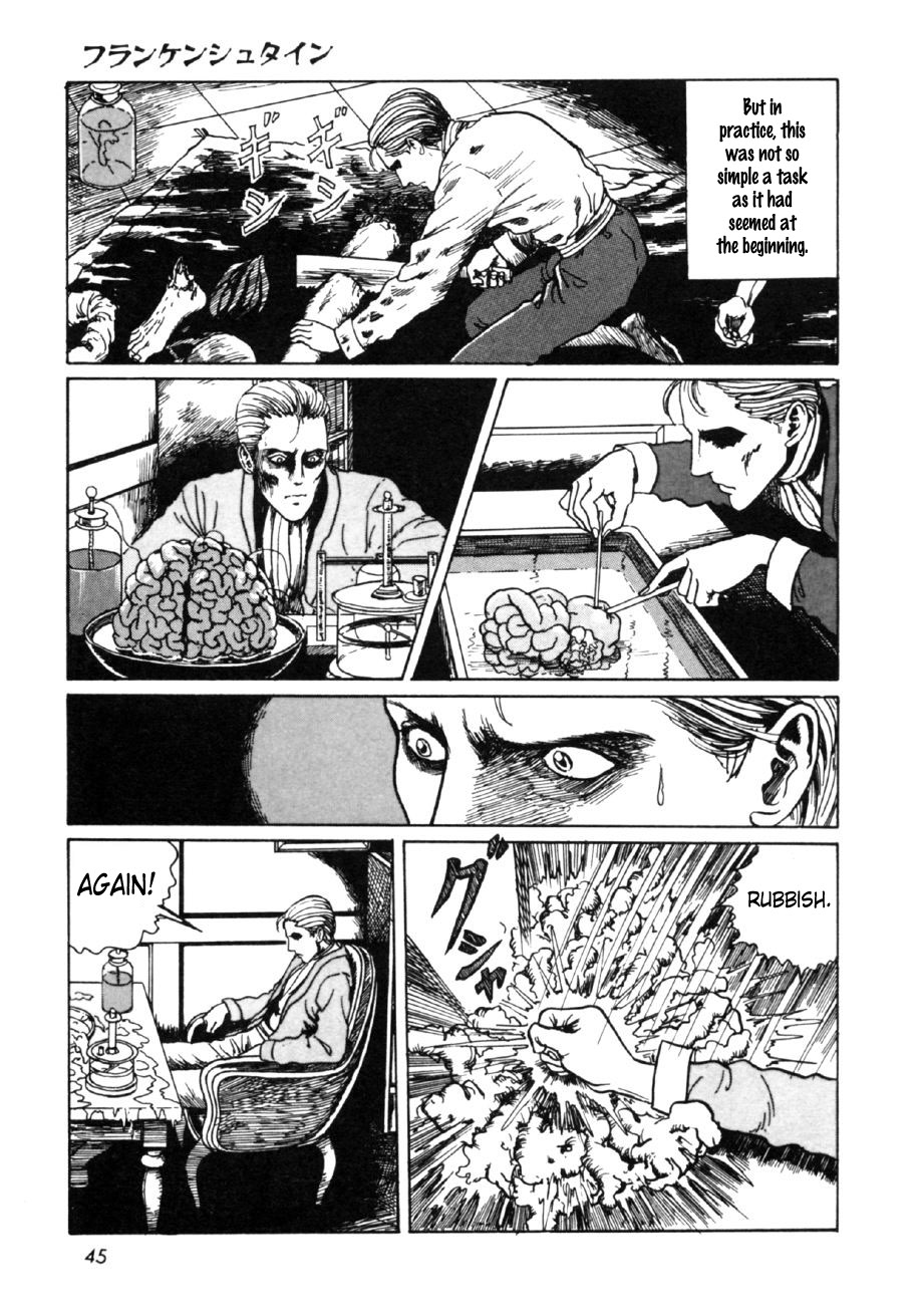 Itou Junji Kyoufu Manga Collection Chapter 16.1 page 47 - Vol.16 Chapter 1: Frankenstein