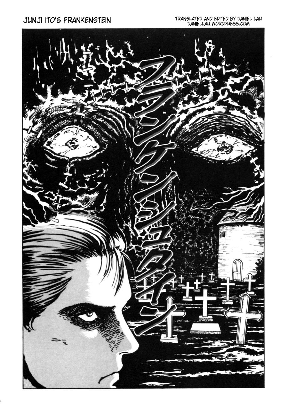 Itou Junji Kyoufu Manga Collection Chapter 16.1 page 5 - Vol.16 Chapter 1: Frankenstein
